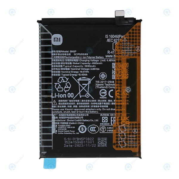 BATTERIE REDMI NOTE 14 4G LITHIUM 1ER CHOIX
